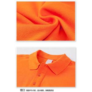 Camisetas Polo Deportivas para Mujer, Tallas Grandes, Camisetas Polo de Algodón para Hombre, Camiseta Polo Casual Personalizada con Bordado, Venta al por Mayor - Product Image 6
