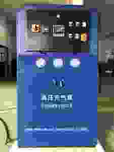 เครื่องอัดอากาศ PCP ดำน้ำแบบกล่องเงียบ330bar 400L แรงดันสูงเครื่องอัดอากาศดำน้ำลึกเครื่องอัดอากาศดำน้ำลึกเครื่องดับเพลิงและดำน้ำ - Product Image 5