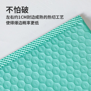 Sac à bulles vert menthe 28x376mm 140g/m, emballage antichoc épaissi pour vêtements, enveloppe auto-scellante pour courrier express - Product Image 3