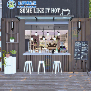 Contenedor Marítimo de 20 pies/40 pies para Cocina Móvil, Casa Contenedor para Cafetería, Quiosco de <span class=keywords><strong>Comida</strong></span> Rápida al Aire Libre, Restaurante en Edificio de Oficinas - Product Image 4