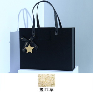 Grande boîte-cadeau portable avec rabat sur le thème du dessin animé Écharpe de <span class=keywords><strong>rouge</strong></span> à lèvres protégée contre les UV Style rituel sensoriel Instagram - Product Image 5