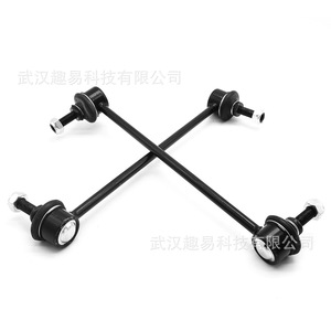 <b>Stabilizer</b> Links 6Q0411315N 6Q0411315A for Volkswagen Skoda Audi Polo A1 A2 Car Replacement Parts - Product Image 2