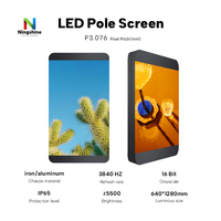 Pantalla LED para Poste de Calle, Publicidad Exterior, Control Remoto WiFi 4G, de Una o Dos Caras, P3.076, IP65 Impermeable, HDR10+, 5500-6000