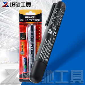 Brake Fluid Test Pen 12V LED Display Water Content Meter Automotive Repair Tool - Product Image 3