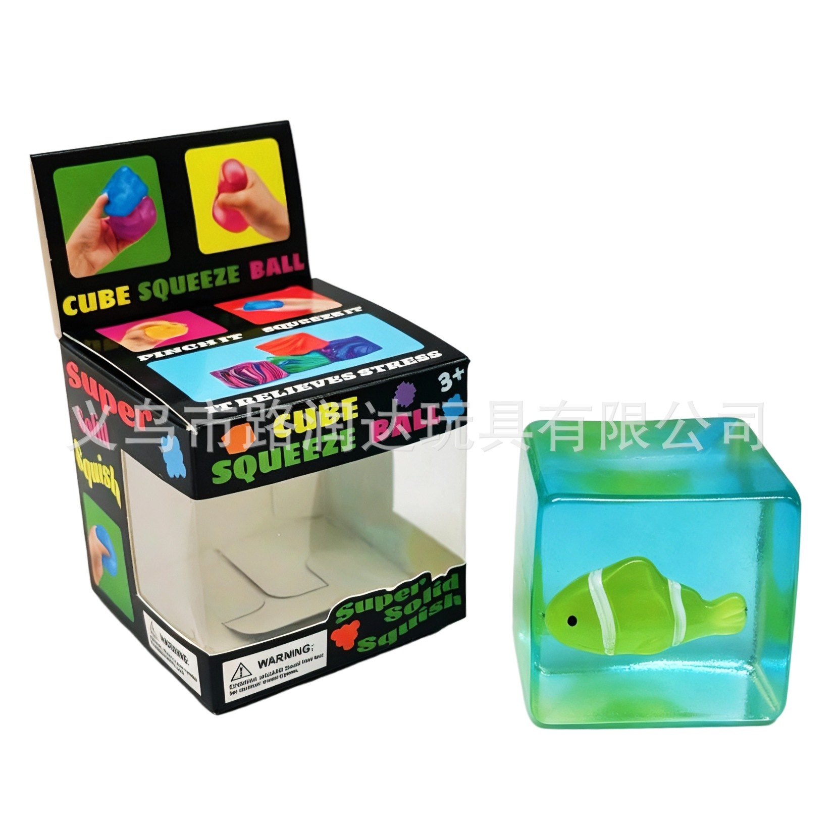 Pez payaso cuadrado luminoso-[En caja azul]