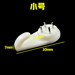 Abs Four Nail Traceless <b>Hooks</b> 5-10kg Load Single <b>Hook</b> For Home Wall Hanging Picture Frames Wedding Photos - Product Image 5