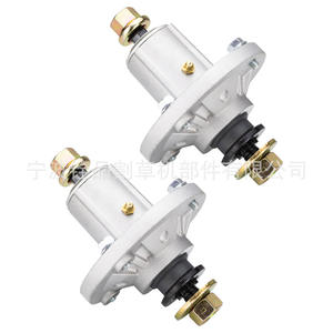 Support de lame de tondeuse à gazon Ananchampion Spindle AM136733 AM143469, lot de 2 - Product Image 4