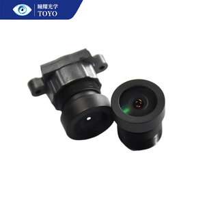 CCTV <strong>1</strong>/<strong>4</strong>" <strong>Wide</strong> <strong>Angle</strong> M12 <strong>Lens</strong> Manual Focus Smart Home Cctv Camera <strong>Lens</strong> - Product Image 3