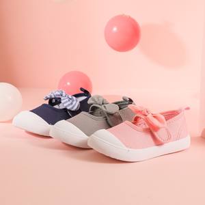 Chaussures de course respirantes à semelle souple pour enfants, style décontracté, printemps et automne, pour garçons et filles - Product Image 5