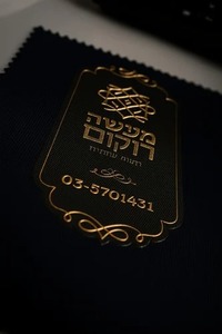 Logotipos Metálicos Dorados Personalizados – Emblemas Metálicos Premium para Marca, Ropa, Bolsos, Accesorios y Decoración de Productos - Product Image 4