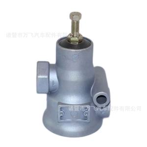 Pressure Relief Valve 0481009017 04810009026 For Sinotruk Trucks Aluminum Alloy <b>Disc</b> Replacement Part - Product Image 4