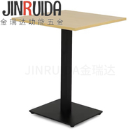 Base de table noire JIN RUI DA à fond plat-robuste, durable et résistante pour les tables à manger, les tables rondes et les tables de négociation