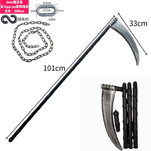 Costume da Mietitore per Adulti, Abito da Scheletro Fantasma per Halloween, Outfit da Dio <span class=keywords><strong>della</strong></span> <span class=keywords><strong>Morte</strong></span> per Feste di Carnevale con Guanti+<span class=keywords><strong>Falce</strong></span>+Catena - Product Image 4
