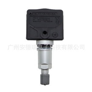Sensor TPMS externo 4L2T-1A150-BA 4L2Z-1A150-BB para sistema de control de presión de neumáticos de automóviles Ford - Product Image 2