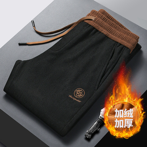ANSZKTN <span class=keywords><strong>pantaloni</strong></span> caldi <span class=keywords><strong>di</strong></span> <span class=keywords><strong>velluto</strong></span> Casual alla moda da uomo nuovi <span class=keywords><strong>pantaloni</strong></span> elasticizzati <span class=keywords><strong>in</strong></span> <span class=keywords><strong>vita</strong></span> - Product Image 1