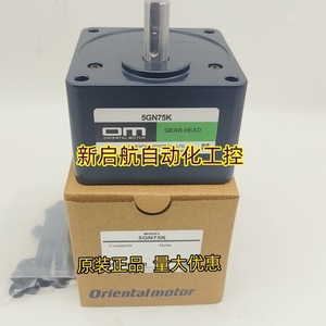 หัวเกียร์ Orientalmotor รุ่น 5GN9KF สำหรับควบคุมระบบอัตโนมัติ - Product Image 2