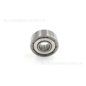 Rodamiento de acero inoxidable 606ZZ, 6 mm de diámetro interior, 19 mm de diámetro exterior, 6 mm de espesor - Product Image 2