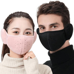Masque d'hiver chaud 3D Outdoor Cycling Windproof 2-in-1 Ear Mask - Product Image 1