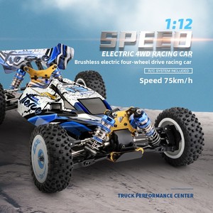 Voiture <span class=keywords><strong>RC</strong></span> de cascade à détection gestuelle KF25 Formule F1 avec pulvérisation, voiture de course 4x4 à dérive, jouet télécommandé à contrôle gestuel pour enfants - Product Image 1