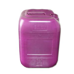 Jerrycan de carburant en plastique HDPE de 20 <span class=keywords><strong>litres</strong></span> réservoir d'<span class=keywords><strong>eau</strong></span> machine de moulage par extrusion-soufflage - Product Image 5