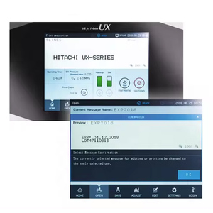 เครื่องพิมพ์อิงค์เจ็ท UX UX2 มือสอง สภาพใหม่ พร้อมหมึก Egg Inkjet  วันหมดอายุ หมึก Solvent S1018 รหัสชุด 1072K เครื่องพิมพ์อุตสาหกรรม GU UX Series - Product Image 3