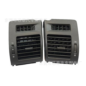 Toyota Land Cruiser J15 - Grilles d'aération du tableau de bord - 55650-60250 - Matériau ABS - Product Image 1