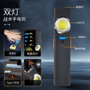 Linterna Magnética Portátil de Doble Fuente de Luz, 12.9 cm, LED, para Uso en Exteriores, con Pilas AAA - Product Image 5