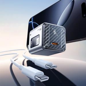 Cargador Rápido Red Magic Deuterium Energy Block 45W mini GaN PD, Plegable y Portátil, Diseño Transparente, Control de Temperatura por IA - Product Image 3