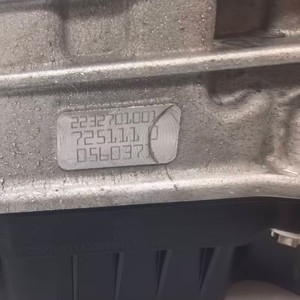 Boîte de vitesses d'occasion de haute qualité 725 pour Mercedes-Benz <span class=keywords><strong>A250e</strong></span> L <span class=keywords><strong>4Matic</strong></span> Transmission CVT 2019 et après - Product Image 4