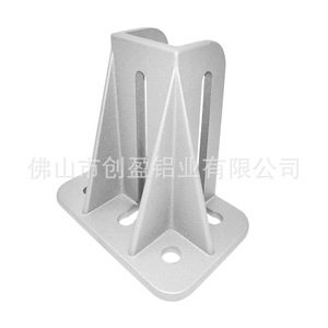 Cy Aluminium 4040 Die Cast Aluminum Floor Feet Industrial Profile Accessories Support Parts - Product Image 4