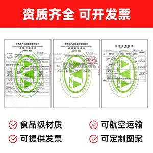 Packs de glace auto-absorbants 40 ml 7x7 cm, refroidissement instantané pour la logistique de livraison express, aliments frais réfrigérés, chaîne du froid - Product Image 6