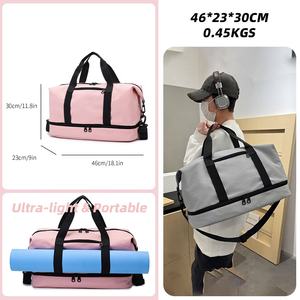 격자 무늬 옥스포드 분리형 스트랩 6 색 Bolsa De Viaje 대용량 드라이 습식 신발 포켓 여성 체육관 여행 더플 요가 스포츠 가방 - Product Image 2