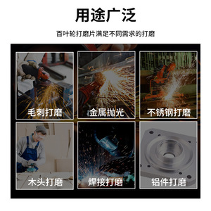 Kzd Polishing Disc 100mm Medium Coarse Sandpaper For Angle Grinder Stainless Steel Grinding - Product Image 5