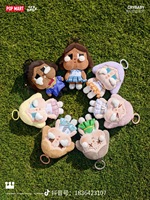 Popmart Original Série Concert Coucher de Soleil Boîte Mystère en PVC et Peluche, Lot de 6 Figurines, Pendentif Mignon, Jouet Tendance, Cadeau