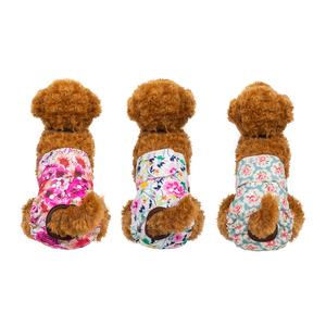 CuteBone Dog Couches Femme Lavable Petit Moyen Grand Réutilisable Doggie Couches Chiot Période Pantalon pour Doggy Heat Cycle Peeing - Product Image 1