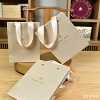 Sacs en papier de luxe avec logo personnalisé, sacs cadeaux pour bijoux, cosmétiques, vêtements, boutiques, sacs de shopping personnalisés