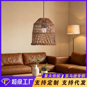 Lámpara Colgante Redonda de Ratán Tejida a Mano, E27, Luz LED Marrón, para Decoración de Hogar, Restaurante, Hotel - Product Image 5