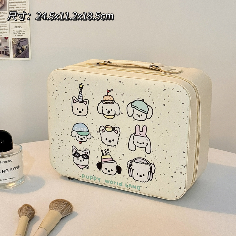 Puppy Meeting - กระเป๋าแต่งหน้าพร้อมกระจก