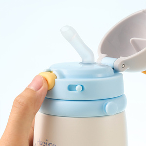 Botella de Agua Infantil PINKAH Animals de 300 ml (10 oz), Libre de BPA, Doble Pared, Acero Inoxidable, con Pajita y Correa, Vaso de Entrenamiento para Niños - Product Image 3