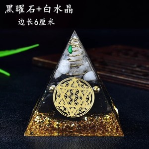 Hongzhuo Natural Crystal Raw <strong>Stone</strong> Crystal tiger Eye Ball Pyramid Meditation Pyramid Energy Healing <strong>Stone</strong> Seven <strong>Chakra</strong> - Product Image 4