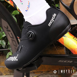 Mcycle Aero Chaussures de cyclisme plates sans clip Chaussures de cyclisme antibactériennes pour vélo de route et <span class=keywords><strong>VTT</strong></span> - Product Image 1