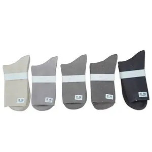 Alta qualidade atacado fantasia fornecedor personalizar mens térmica durável cashmere meias