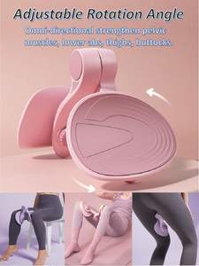 Benutzer definierte LOGO <span class=keywords><strong>Kegel</strong></span> Exerciser Trainer Beckenboden Muskel Medial Exerciser Hüft muskel Innerer Oberschenkel Trainer Pilates Zubehör - Product Image 3