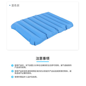 เบาะรองนั่งพกพาแบบเป่าลม Jiang Sheng หนาพิเศษ ผลิตจาก TPU กันน้ำ สำหรับการตั้งแคมป์ ใช้งานได้ทั้งภายนอกและภายในอาคาร - Product Image 4