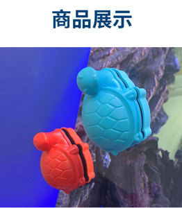 RS 핫 세일 새로운 도착 수족관 부동 마그네틱 브러쉬 물고기 탱크 조류 스크레이퍼 - Product Image 4