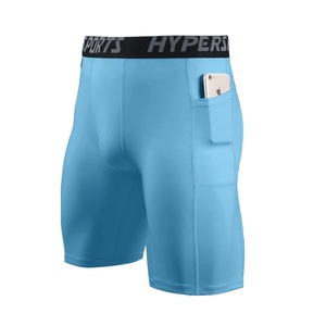 Fitness Compression Sportswear Haute Élastique Évacuation De L'humidité Athlétique Vélo <span class=keywords><strong>Scooter</strong></span> Hommes Shorts - Product Image 6
