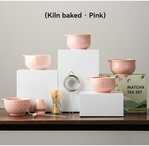 Juego de Tazas de Matcha Chinas Ecológicas Clásicas de Cerámica, Marca Geling, con Caja de Regalo - Product Image 6