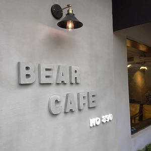 Moules en béton pour l'alphabet, 26 lettres majuscules, en caoutchouc, symboles simples, outil décoratif mural, réutilisable, respectueux de l'environnement - Product Image 5