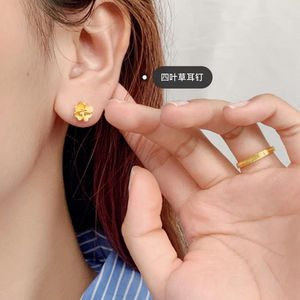 Zhoujia Gold Plated Stud Earrings Bow Cherry Four Leaf Clover Women Fashion Gift Jewelry Elegant Style Wholesale - Product Image 4