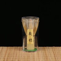 Fouet à matcha en bambou doré, Chasen, mélangeur à matcha, fouet à thé japonais traditionnel, modèle pour accessoires de thé, cérémoniel